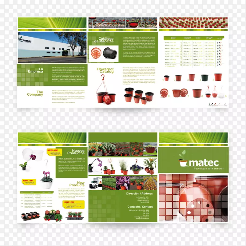 平面设计网页产品设计汉宁市机场展示广告包装设计
