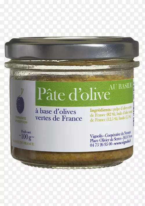 法国料理、橄榄油调味品、普罗旺斯-橄榄饼