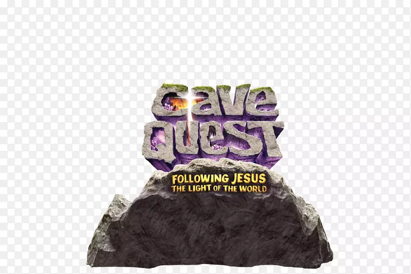 度假圣经学校产品紫色标志-洞穴探索