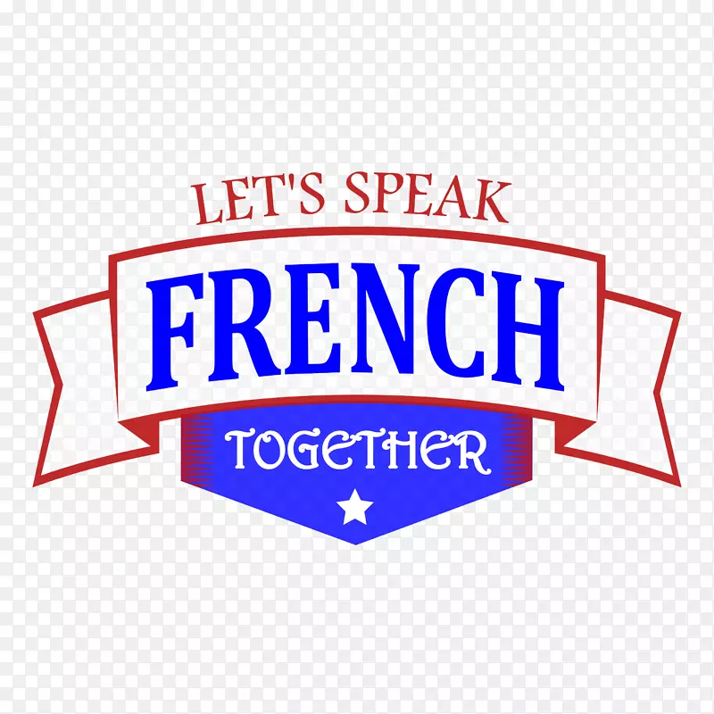 法语标志法语品牌组织