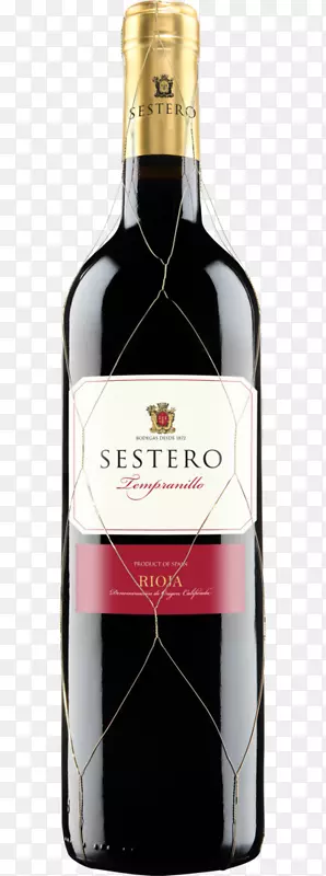 西班牙特普拉尼罗·西拉兹·梅洛红葡萄酒-起泡的红葡萄酒