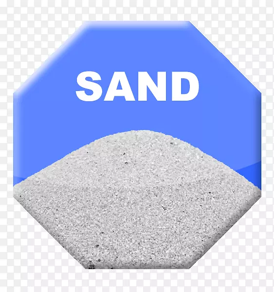 产品砂砾砂字体标志.砂砾土