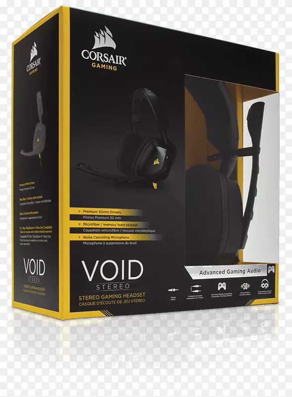 Corsair voidpro RGB耳机7.1环绕声耳机Corsair组件-最佳PC游戏耳机有线