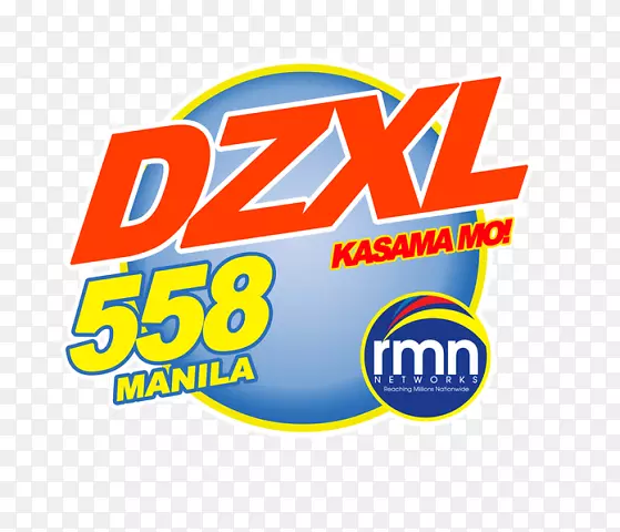 商标字体产品2月17日-菲律宾马尼拉