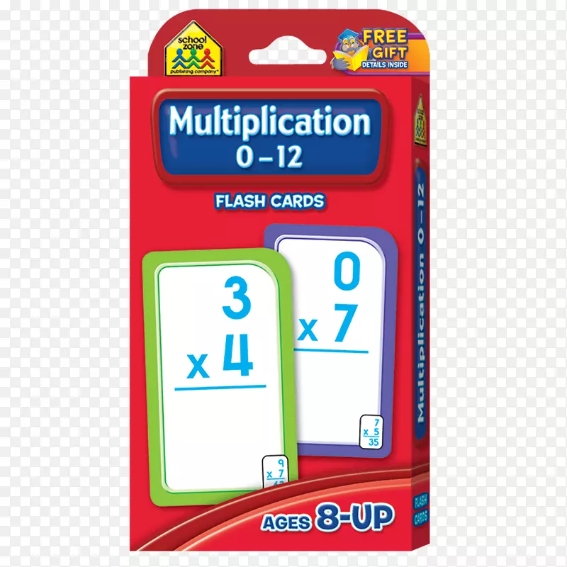 学区编号1-100闪存卡乘法教育闪存卡100 num-玩具爆炸游戏应用