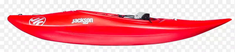 汽车照明产品设计塑料-杰克逊皮艇