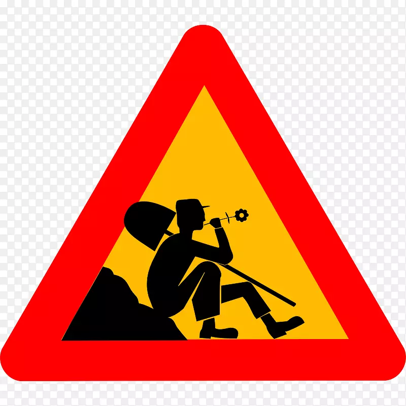交通标志、警告标志、速度碰撞标志、汽车工作场所标志