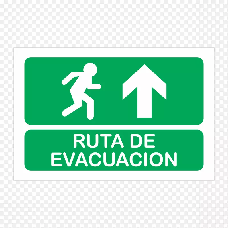标志紧急疏散标志-Ruta