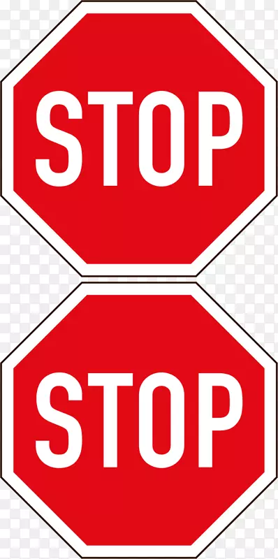 津巴布韦管制标志停车标志交通标志道路标志