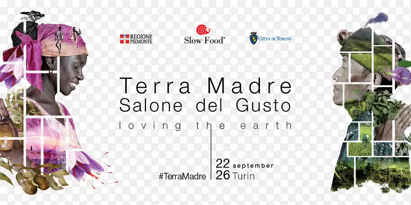 Terra madre Sone del gusto Parco del Valentino美食大学