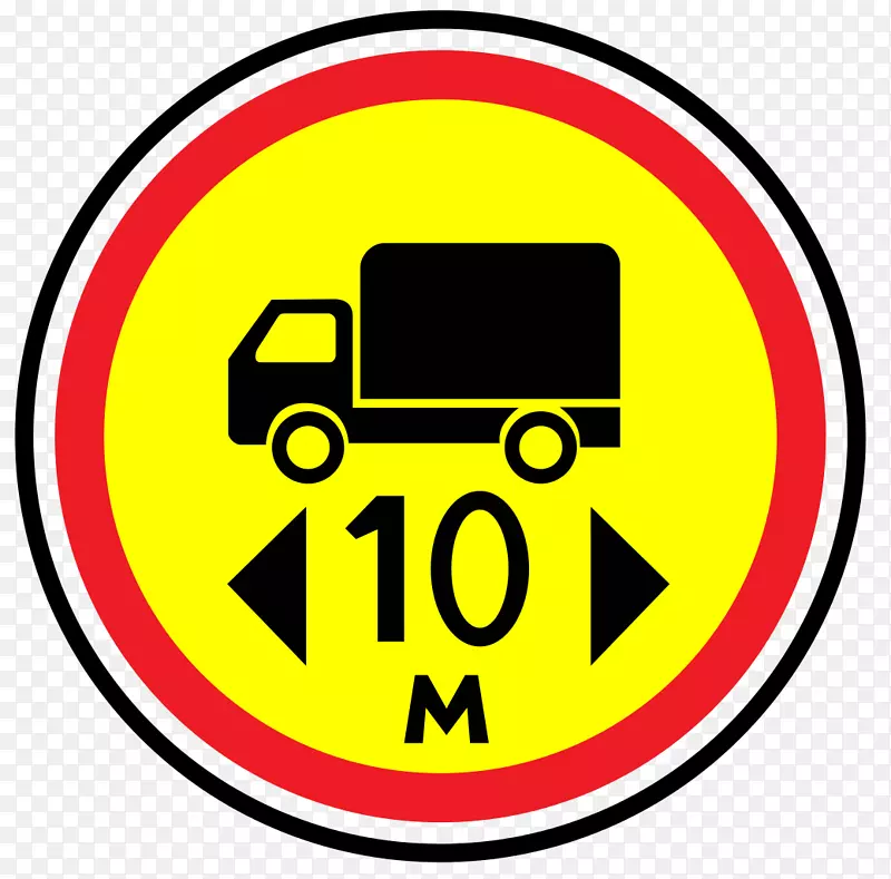 禁止交通标志，摄影车，交通代码-卡车