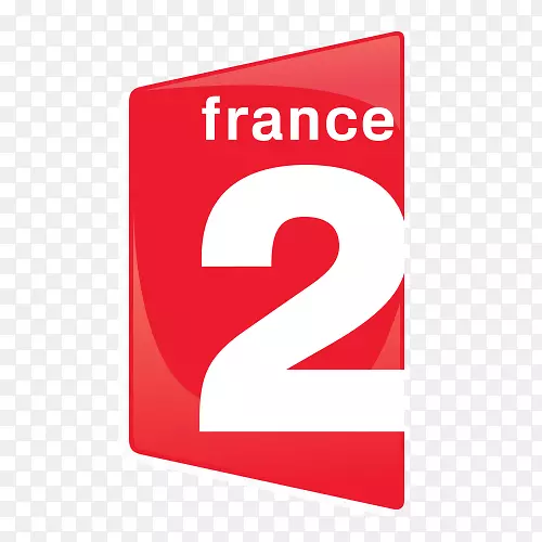 法国2电视频道电视直播节目-标识伊夫圣洛朗