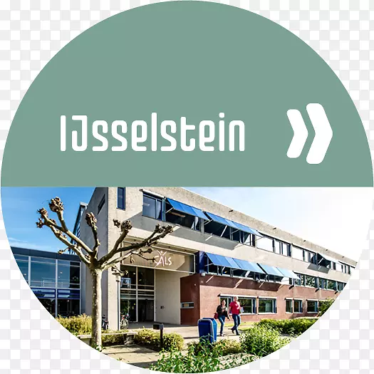 卡尔斯学院Ijsselstein cals Ijsselstein havo/Atheneum学校技术学校
