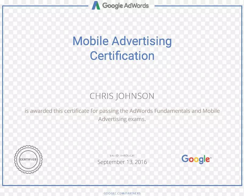谷歌广告认证谷歌合作伙伴AdWords-谷歌