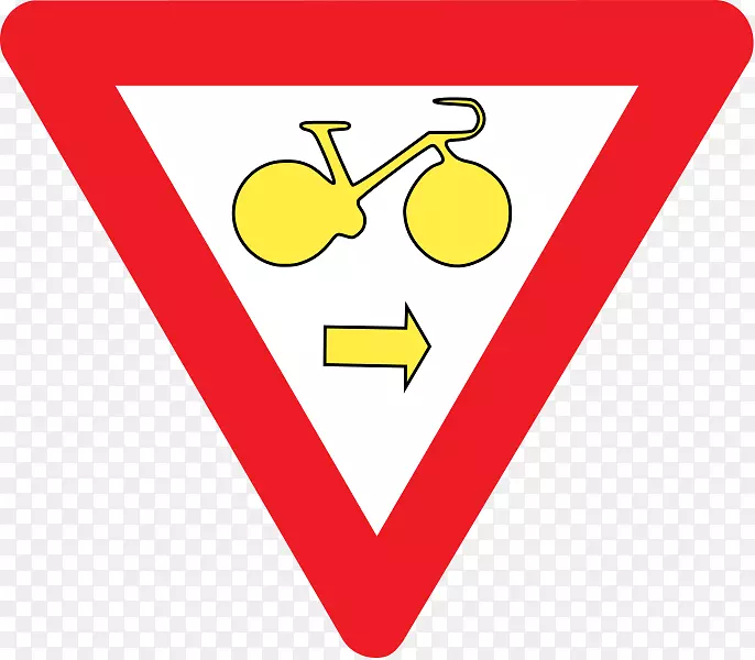 交通标志自行车让与公路代码交通代码-自行车