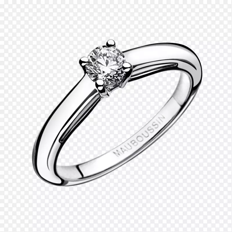 结婚戒指-钻石订婚戒指-金属粉末英文版