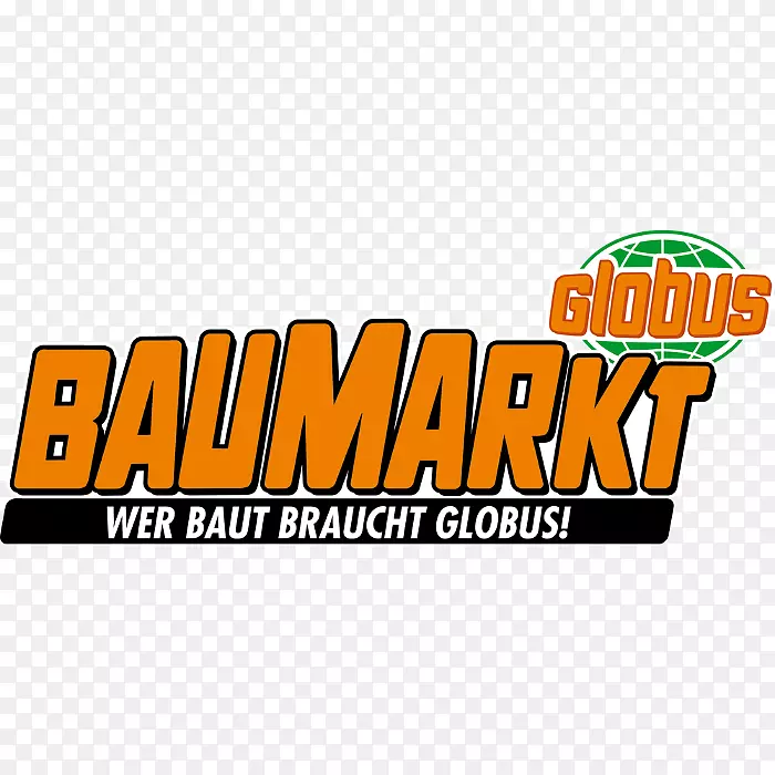 Globus baumarkt Weinheim DIY店柏林花园中心