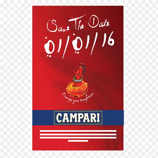 海报Campari产品横幅品牌-保存日期