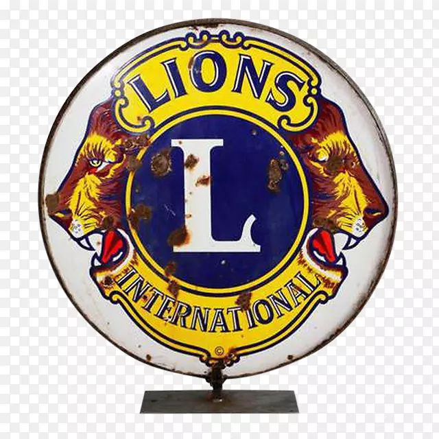 狮子会国际狮子会服务俱乐部协会销售