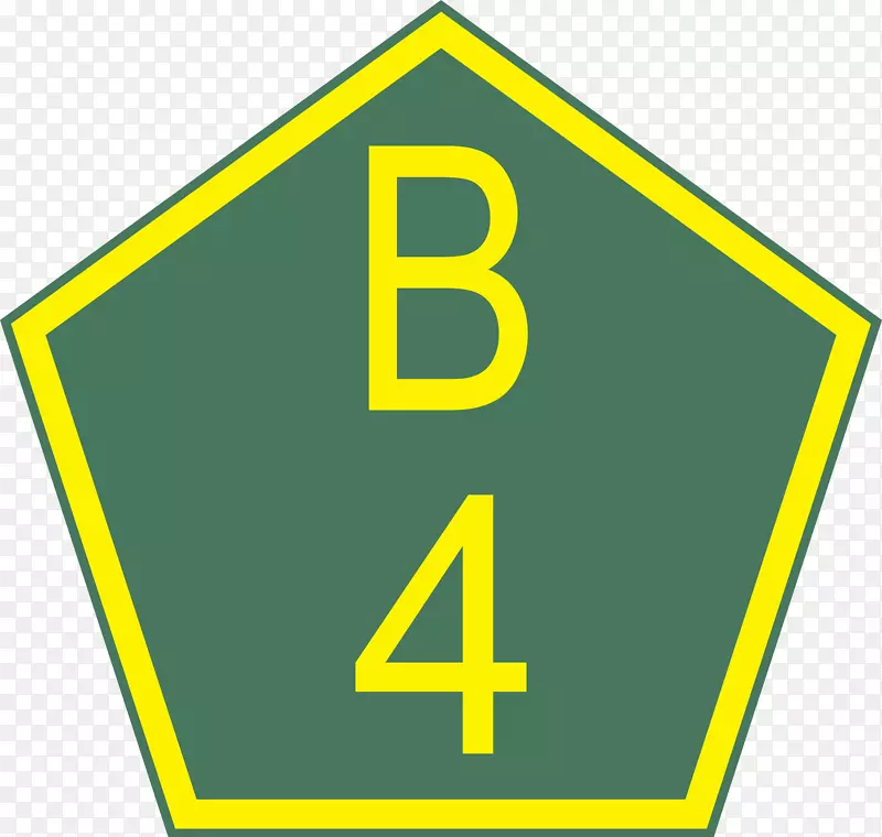 B6路b15路b2路交通标志b8路-c31公路