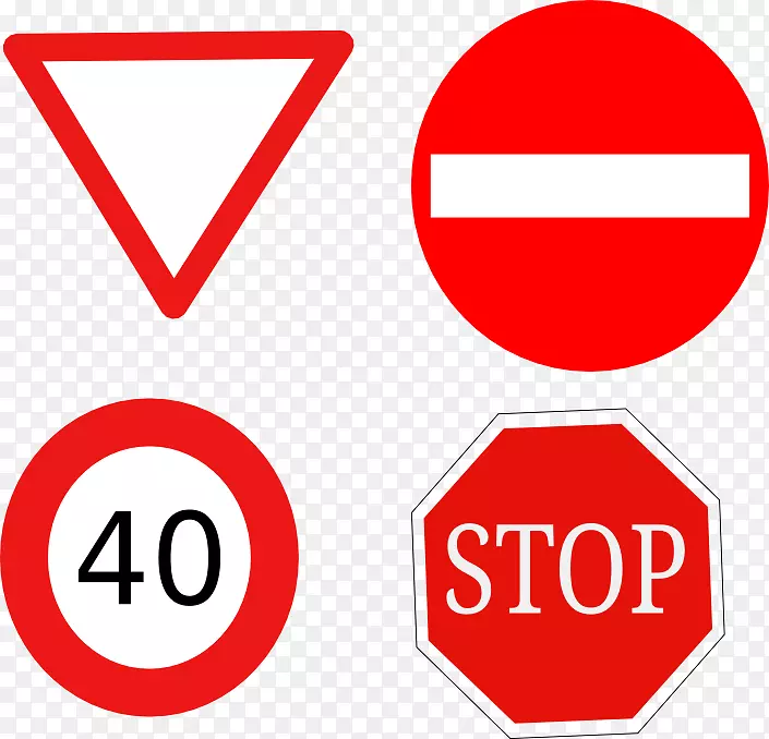 交通标志停车标志道路交通安全