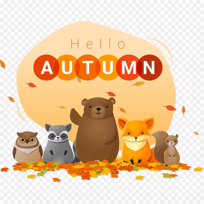 图形、插图、秋季版税-免费图像-秋季动物