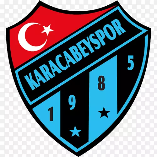 Karacabeyspor bursa徽标Karacabey Birlikspor