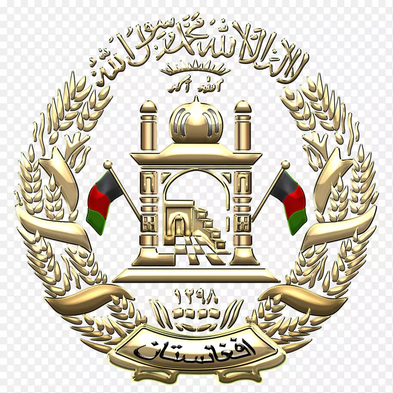 阿富汗国徽纹章图案阿富汗水彩
