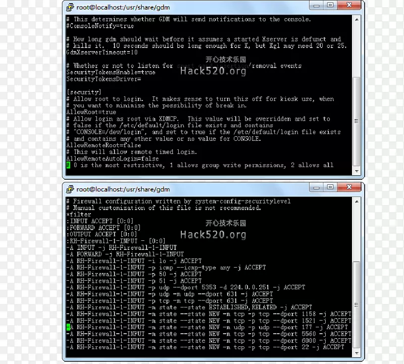 防火墙远程桌面软件linux虚拟网络计算桌面环境