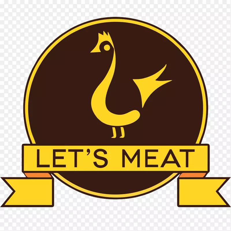 剪贴画餐厅png图片肉类食品.肉