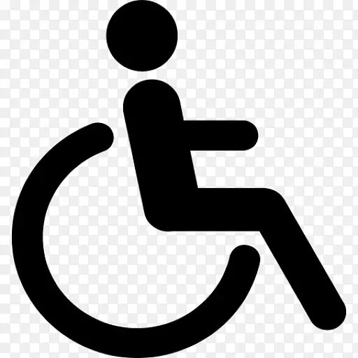 国际通行标志 无障碍标志 残疾标志