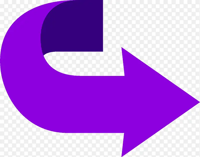 紫色 标志 箭头