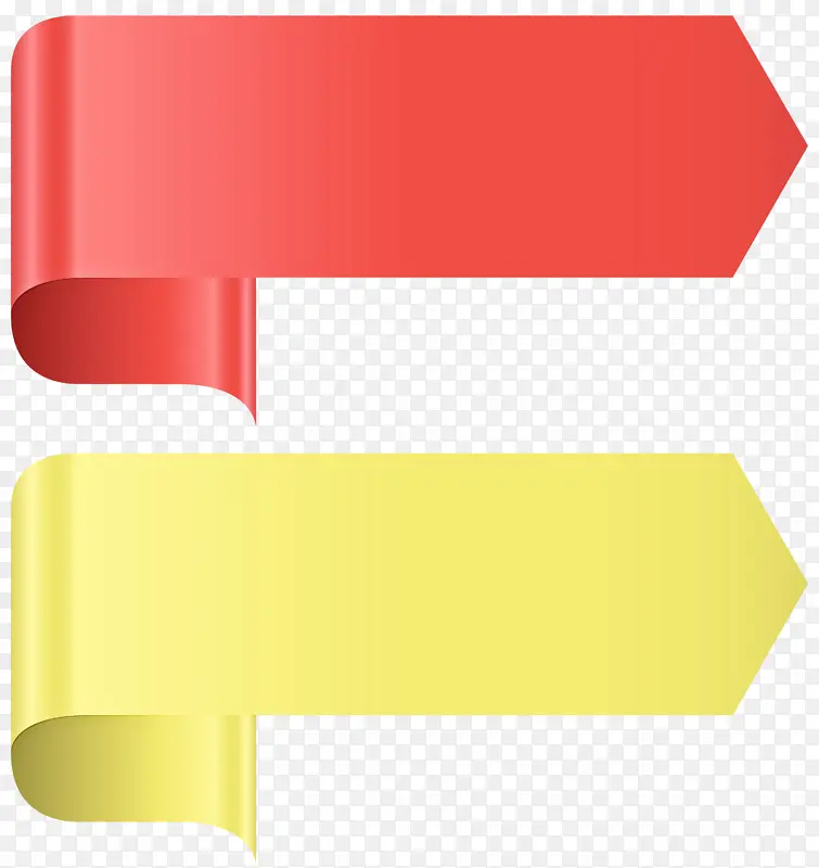 黄色 红色 材质属性