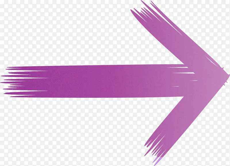画笔箭头 紫色 材质属性