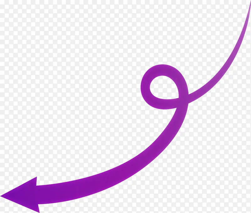 弯曲箭头 紫色 粉色
