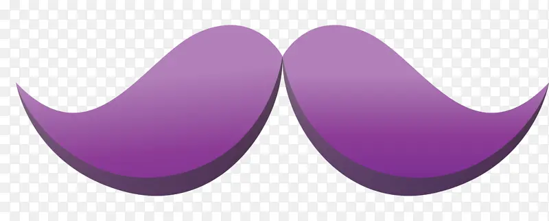 胡子 紫色 角