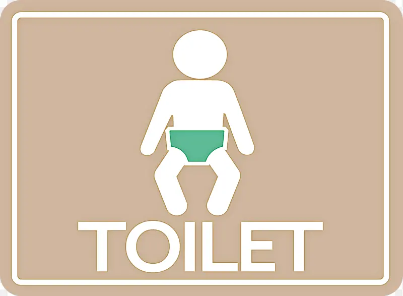 厕所标志 标志 卡通