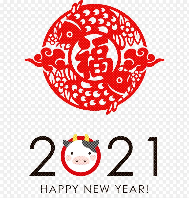 春节快乐 新年快乐 标志