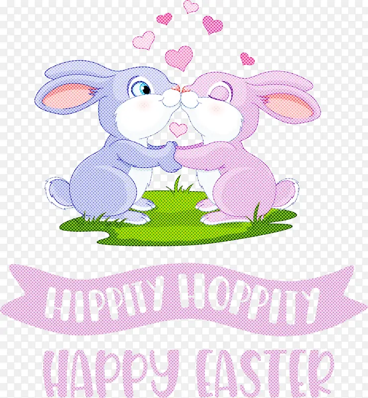 复活节快乐 兔子 虫子兔子