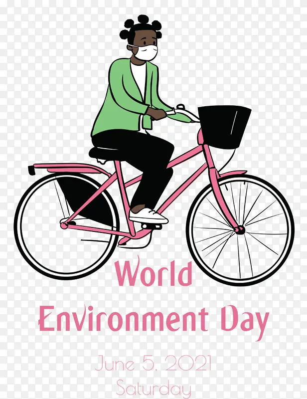 世界环境日 自行车 公路自行车