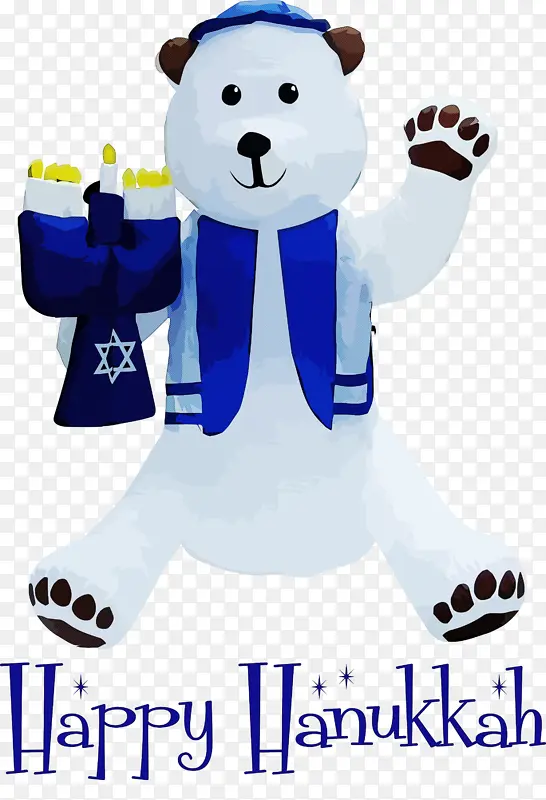 光明节 犹太节日 熊