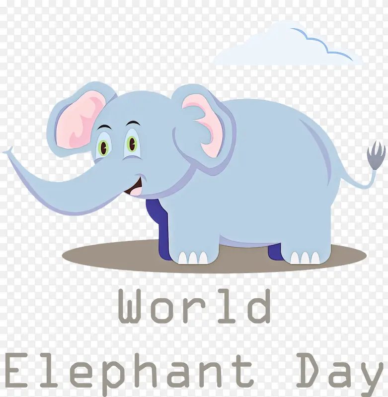 世界大象日 非洲大象 大象