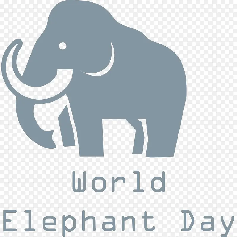 世界大象日 非洲大象 大象