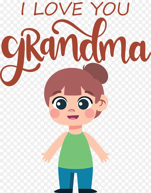 奶奶 奶奶节 微笑