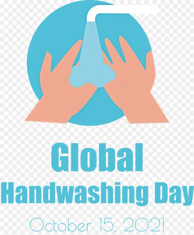 全球洗手日 洗手 公交车