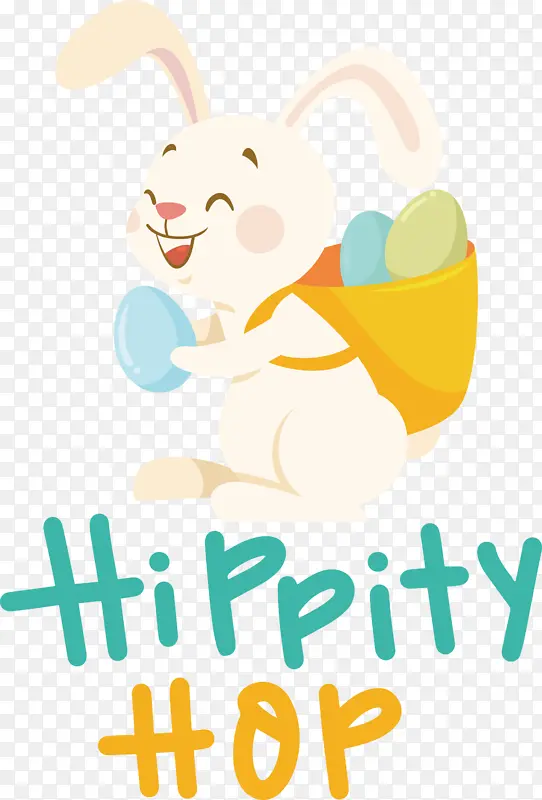 复活节兔子兔子卡通米黄色快乐
