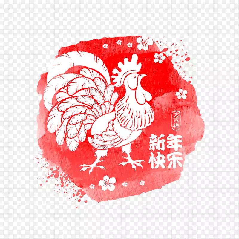 新年公鸡泼墨图