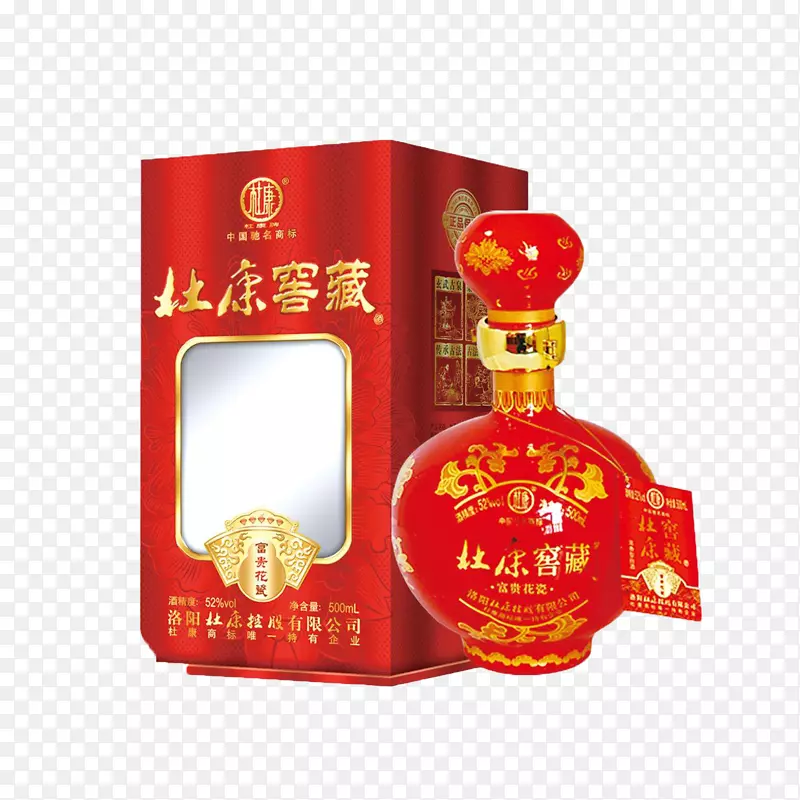 中国杜康酒红色经典