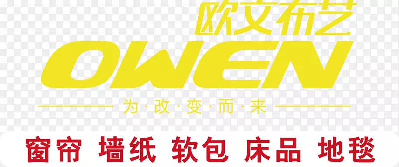 欧文布艺logo
