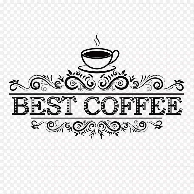 黑色咖啡矢量logo